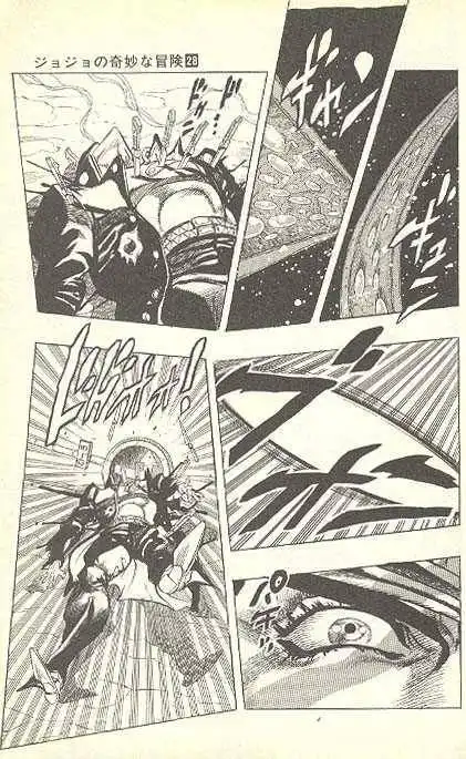 JoJo's Bizarre Adventure Chapter 260 15
